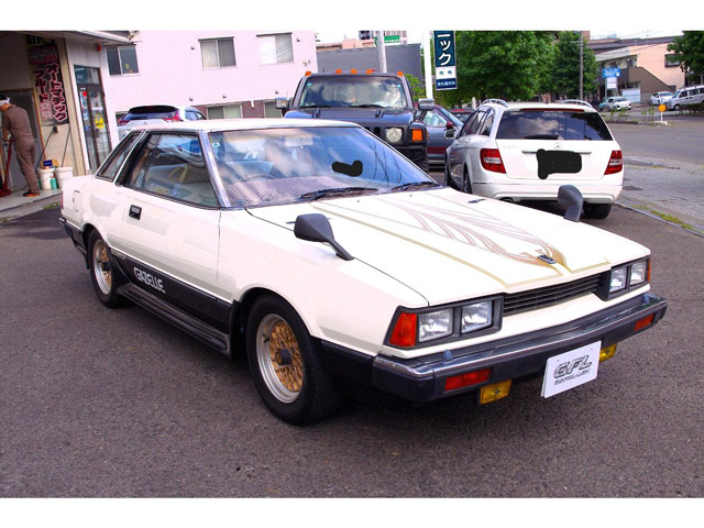 日産ガゼール