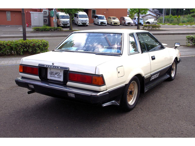 日産 ガゼール