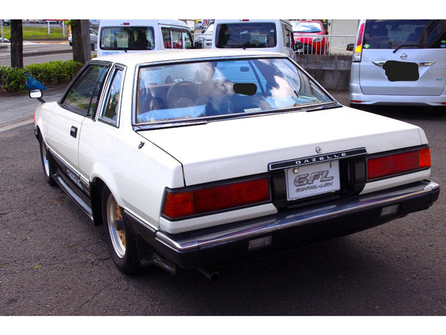 日産 ガゼール