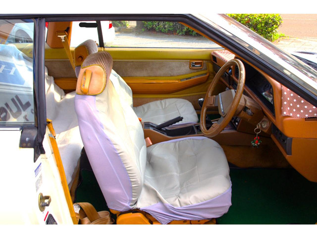 日産 ガゼール