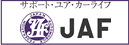 JAF